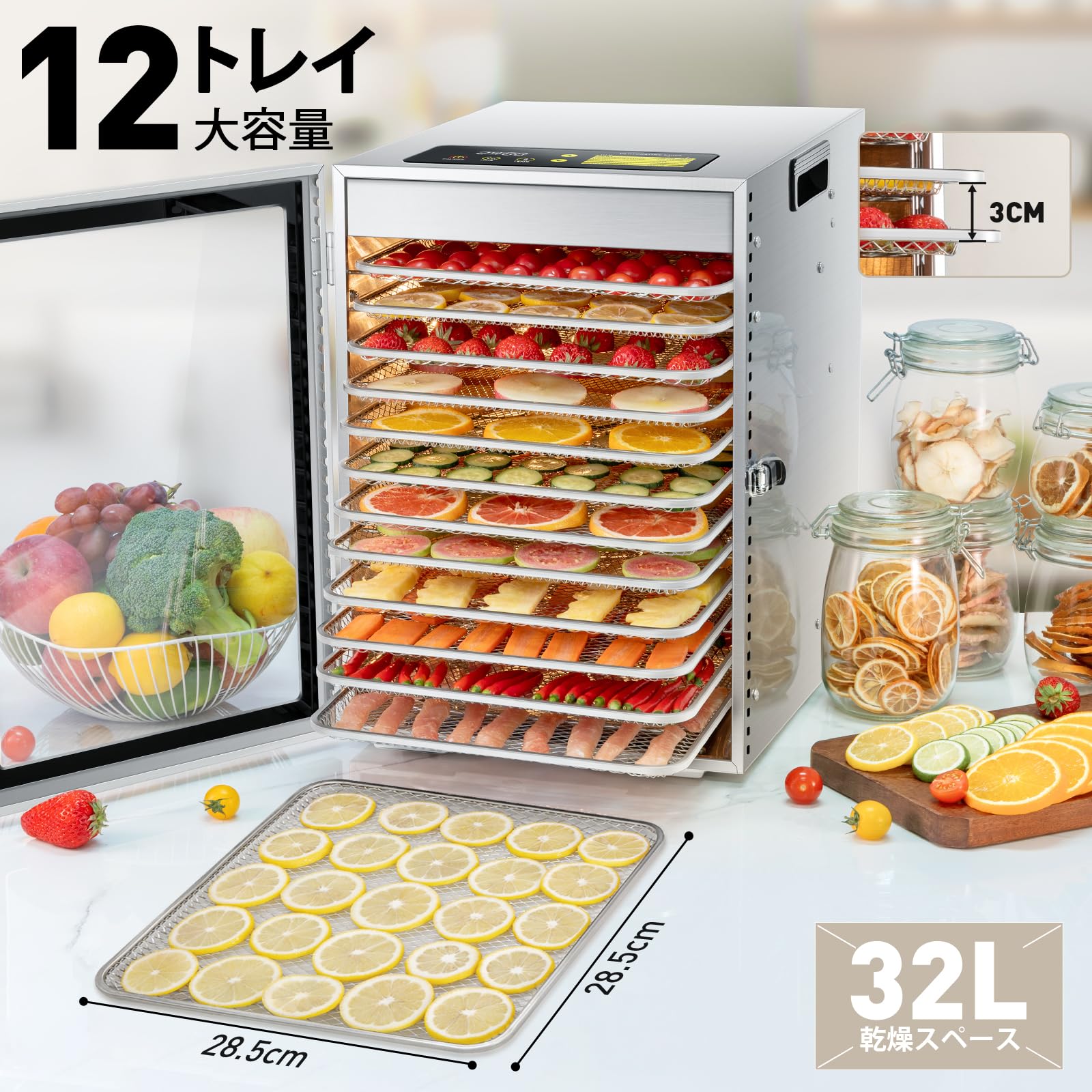 【野田】食品乾燥機 Kwasyo 800W 12層 Amazon.co.jp: KWASYO 12層フードドライヤー 二重扇風機 800W 高
